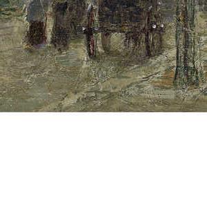 Фрагмент VIEW OF NEW YORK AT 59TH STREET