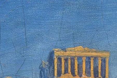 Фрагмент VIEW OF THE ACROPOLIS