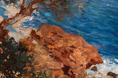 Фрагмент View of the Faraglioni