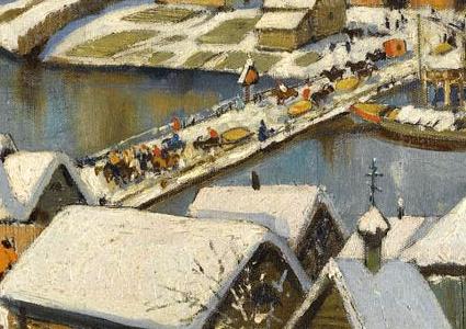 Фрагмент VIEW OF THE KREMLIN, MOSCOW