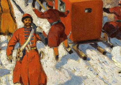 Фрагмент VIEW OF THE KREMLIN, MOSCOW