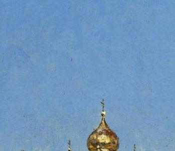 Фрагмент VIEW OF THE KREMLIN