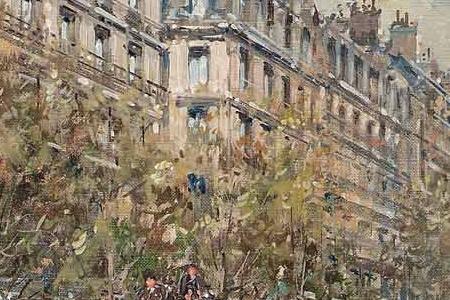 Фрагмент view of the Paris