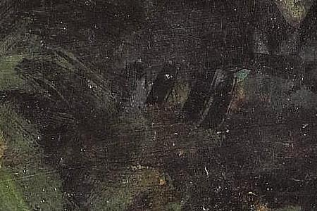 Фрагмент VIEW OF VALENCIA