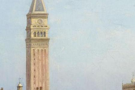 Фрагмент VIEW OF VENICE CUSTOMS HOUSE