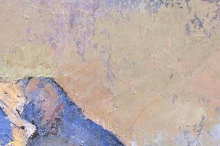 Фрагмент VIEW ON PIZ MARGNA (ENGADIN)