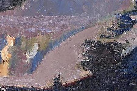 Фрагмент VIEW ON PIZ MARGNA (ENGADIN)