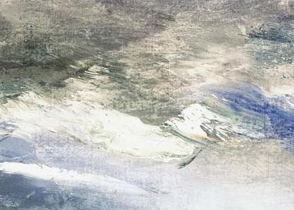 Фрагмент Village au bord de la riviere