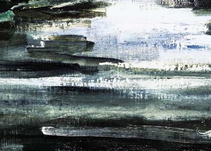 Фрагмент Village au bord de la riviere