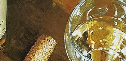 Фрагмент Винная панорама I