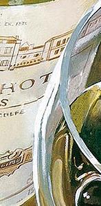 Фрагмент Винная вертиаль III