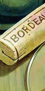 Фрагмент Винная вертикаль II