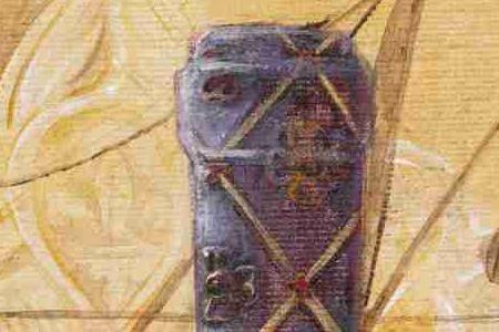 Фрагмент VINO NOBILE