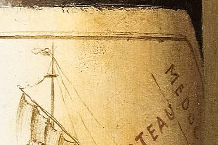 Фрагмент Vintage Cellar I.