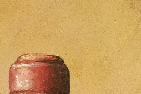 Фрагмент Vintage Cellar II.