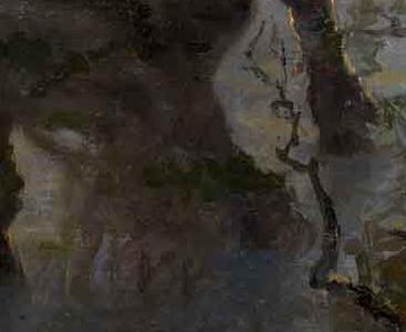 Фрагмент ВОИН