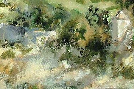 Фрагмент Vue de Provence