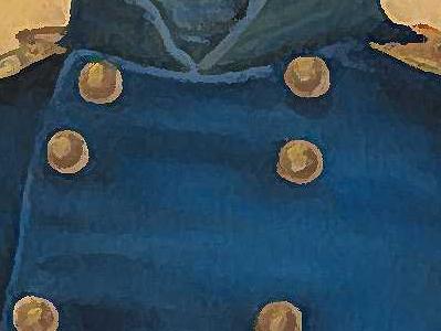 Фрагмент Wade