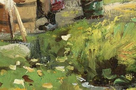 Фрагмент WASHING DAY