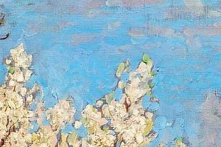 Фрагмент WERDER