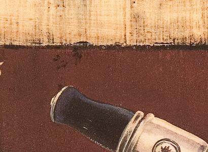 Фрагмент Wine Cellars.