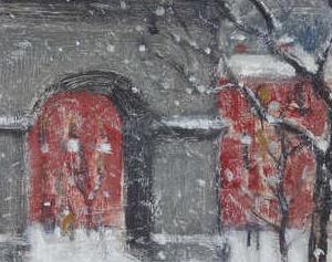 Фрагмент WINTER, WASHINGTON SQUARE