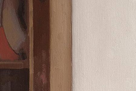 Фрагмент WORKSTATION