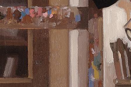 Фрагмент WORKSTATION