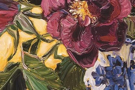 Фрагмент Young, pure & lovely