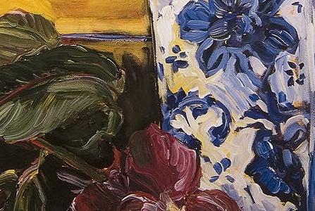 Фрагмент Young, pure & lovely