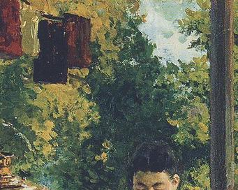 Фрагмент За чайным столом 1888 год