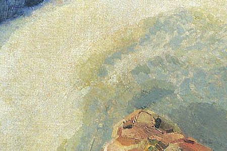 Фрагмент Желтые Розы