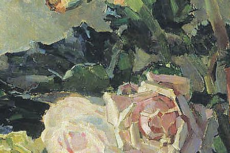 Фрагмент Желтые Розы