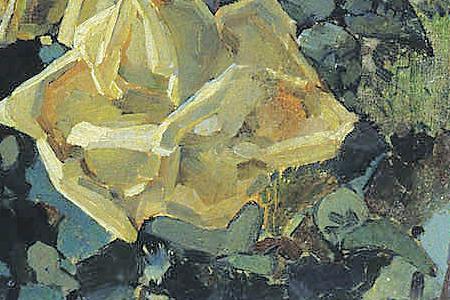 Фрагмент Желтые Розы