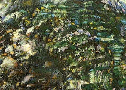 Фрагмент Жемчужина