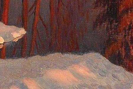 Фрагмент Зимнее солнце