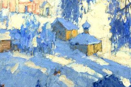 Фрагмент Зимний пейзаж с церковью
