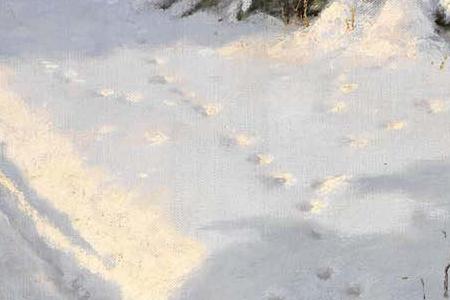 Фрагмент Зимний пейзаж в горах