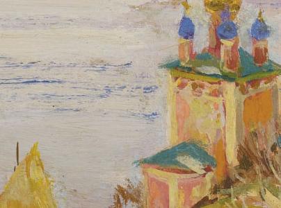 Фрагмент Зимняя сцена на Волге 2