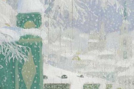 Фрагмент Зимняя сцена в городе