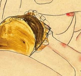 Фрагмент ZWE FREUNDINNEN