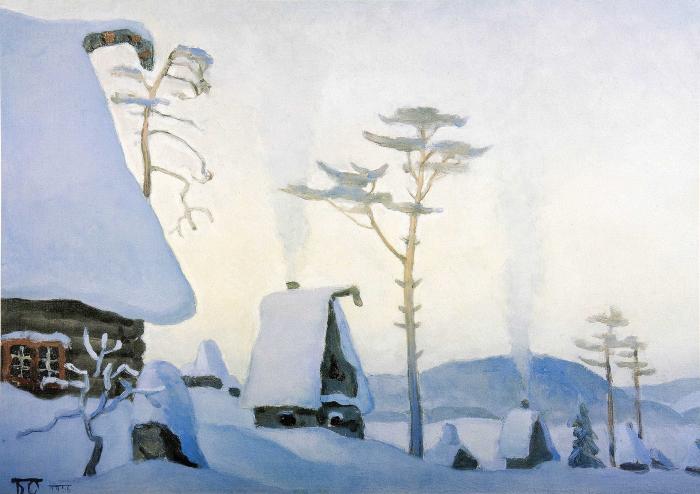 Деревня.1956.