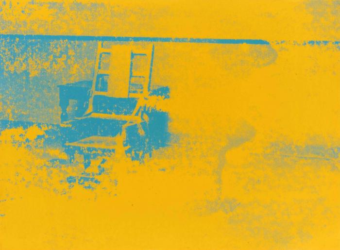 ELECTRIC CHAIR в ярко желтом тумане