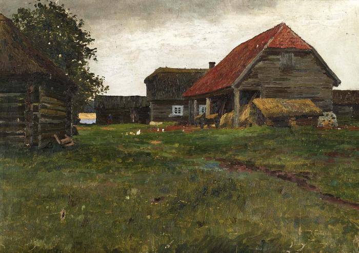 FARM BUILDINGS NEAR MAJORI