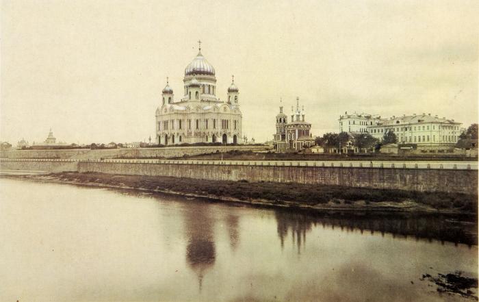 Храм Христа Спасителя.