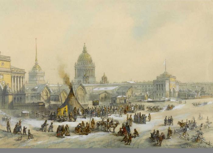 Ice Faironthe Neva River St.Petersburg