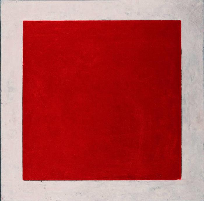 Красный квадрат
