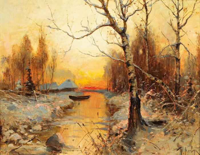 Лесной пейзаж