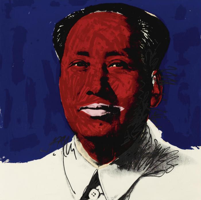 MAO на темно синем фоне