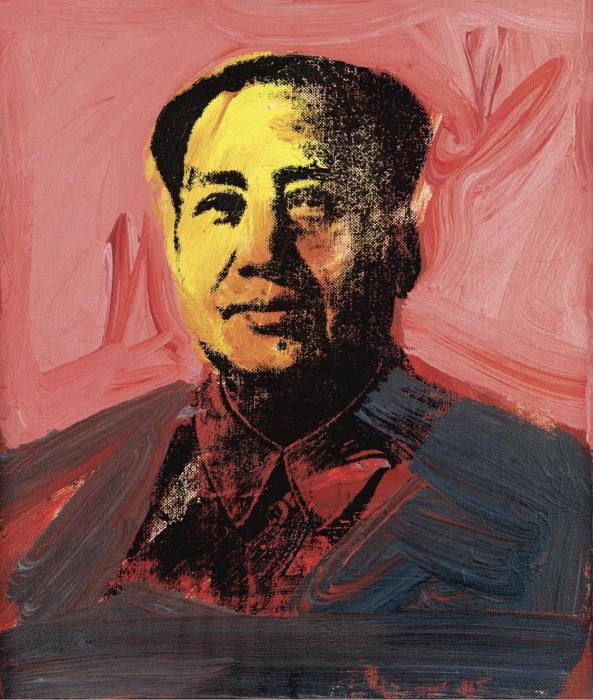 MAO с мазками кисти на розовом